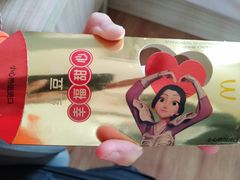 -麦当劳(厦门思明路店)