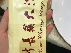 -新长岭大酒店酒楼
