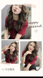 点击看大图 -藤野造型烫发染发