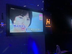 -海乐星KTV(航空路店)