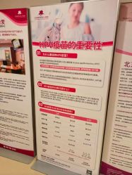 -北京新世纪妇幼医院·产检·分娩·计生(望京院区)