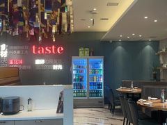 -九转小磨·非遗东北菜(群力店)