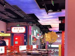 大堂-北二爱肉社韩国烤肉(亦城财富中心店)