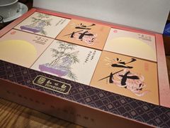 -农家乐·福建土菜(金榕北路店)