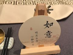 -百富源·海鲜辽菜(和平北大街店)