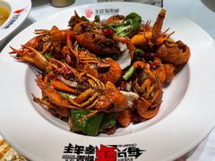 -王红军龙虾(盐仓桥店)