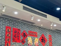 大堂-农汤老店(顺联公园里店)