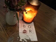 -BOR Eatery(安福路店)