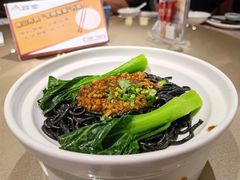 -珍之宝御品·寻味顺德(容桂渔人码头店)