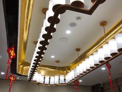 -庄隐阁(悠方广场店)