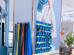 -中田·健身+普拉提(北京通州运河店)