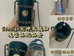 -星巴克臻选(济南恒隆店)