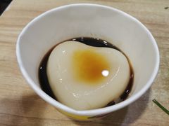 凉糕-全家福米线