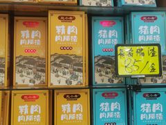 -青岛特产旗舰店·崂山茶