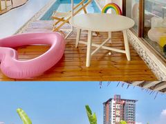 -天空花园餐吧·生日·团建(南山店)