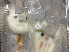 萌兔手工酸奶棒冰-豪客来牛排(中央花苑店)
