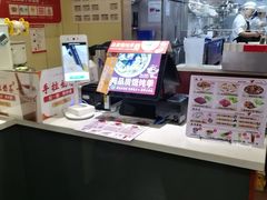 -南城香·饭香串香馄饨香(红军营店)