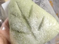 -中粮丰通（北京)食品有限公司