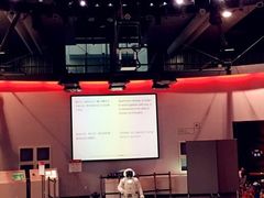 -日本科学未来馆