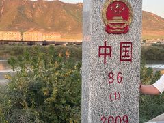 -图们国门景区