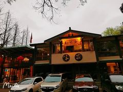 -知味观·味庄(杨公堤店)