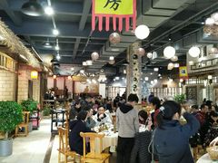 大堂-渔乐里(智荟城店)
