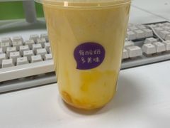 -一只酸奶牛(东方广场店)