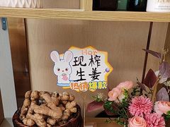 -岚魅儿·洗头头疗·按摩SPA(金光华店)