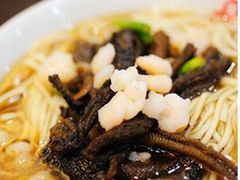 -奎元馆.百年奎元.非遗传承(西湖边的解放路店)