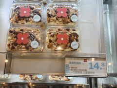 -红花点心局(护国寺店)
