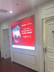 -武汉五洲整形外科医院