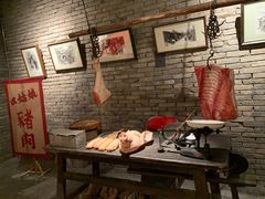 大堂-和平菓局(王府井店)