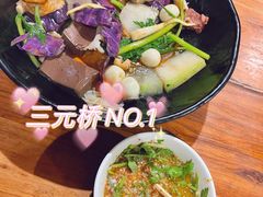 -万记麻辣烫国展总店