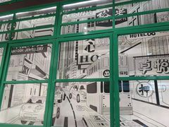 -孖记茶档·热腾茶餐(荔湾领展广场店)