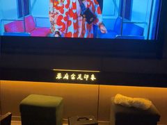 -蓉府金足印象(清江西路店)