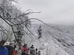 -太阳湾风景区