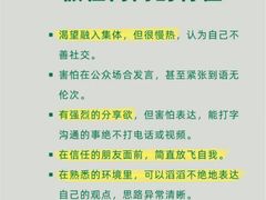 -上海嘉宁·心理咨询中心