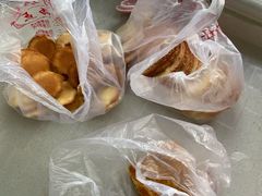 -中关村茶点