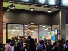 -华嫂冰室(尖沙咀店)