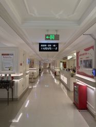 -米诺娃妇女儿童医院·三级妇儿医院