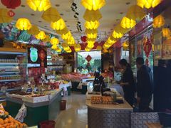 -柯剑飞超级水果批发中心(东港店)