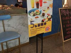 门面-斗牛士牛排(南京东路店)