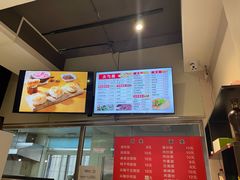 -岩明火勺店(承德路店)