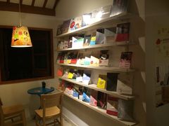 -猫的天空之城概念书店(苏州平江店)