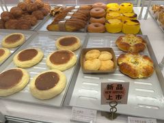-好利来(西罗园店)