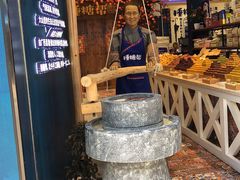 -捶糖帮桂林特产伴手礼(西街店)