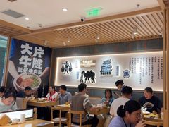 -马记永·兰州牛肉面(3019君尚店)