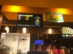 门面-麦当劳(鼓楼店)