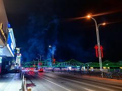 -松涛园朝鲜·海鲜·料理店(鸭绿江断桥店)