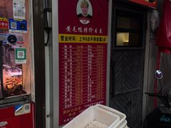 -黄毛鸭脖(汉阳总店)